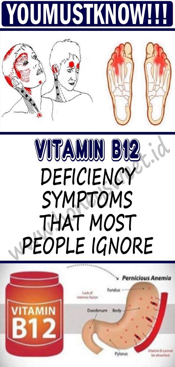 VITAMIN B12 DEFICIENCY SYMPTOMS THAT MOST PEOPLE IGNORE